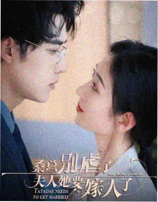 飞鸟影视片库影片《雾港灯塔》主视觉