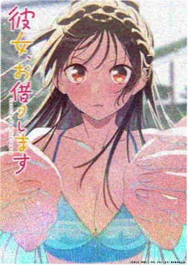 飞鸟影视片库剧集《第七码头的信》主视觉